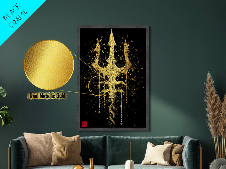 Metallic Gold Metal Print, Poseidon Trident Wall Art, Mythology Home Decor, Real Wood Frame, Ancient Greek Symbol Artwork