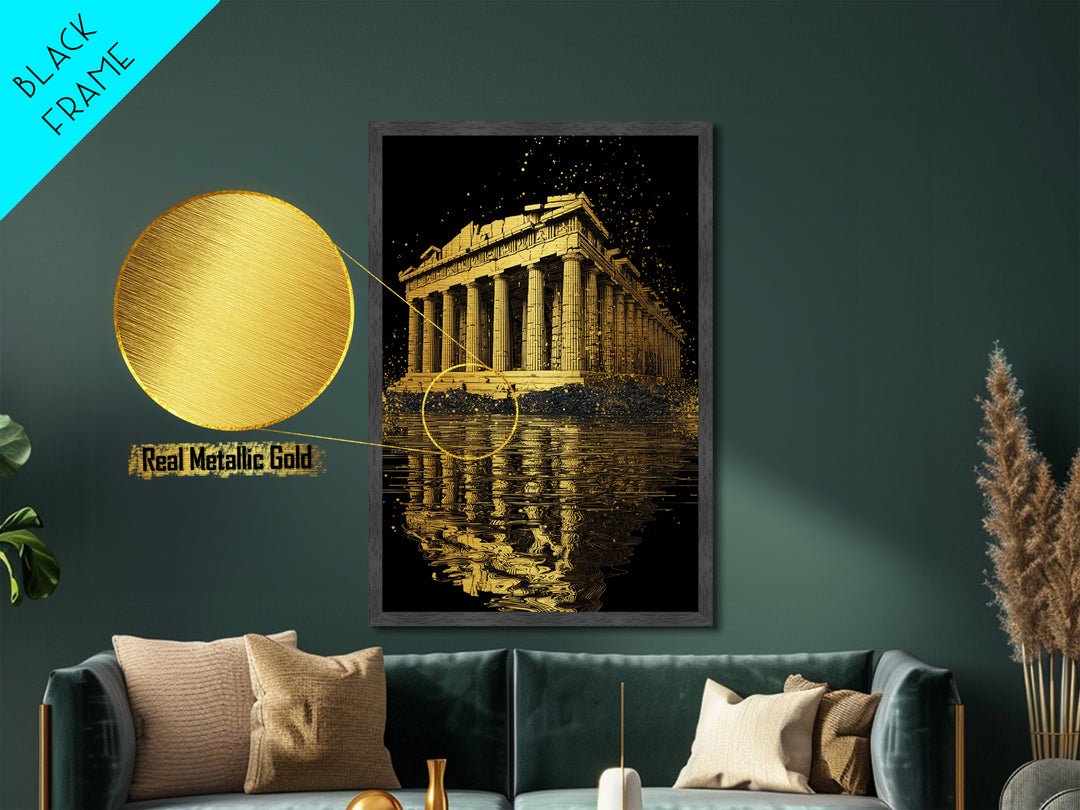 Parthenon Temple Reflection Shimmer, Metallic Gold Metal Print, Ancient Greek Architecture Artwork, Real Wood Framed Decor