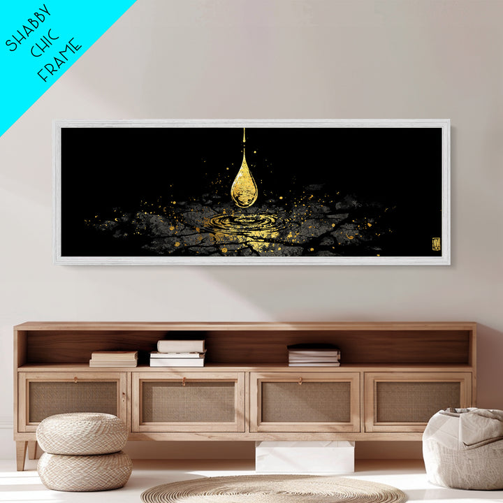 Odin’s Golden Tear Metallic Gold Art, Norse Mythology Inspired Metal Art Wall Decor, Viking Office Accent framed in wood