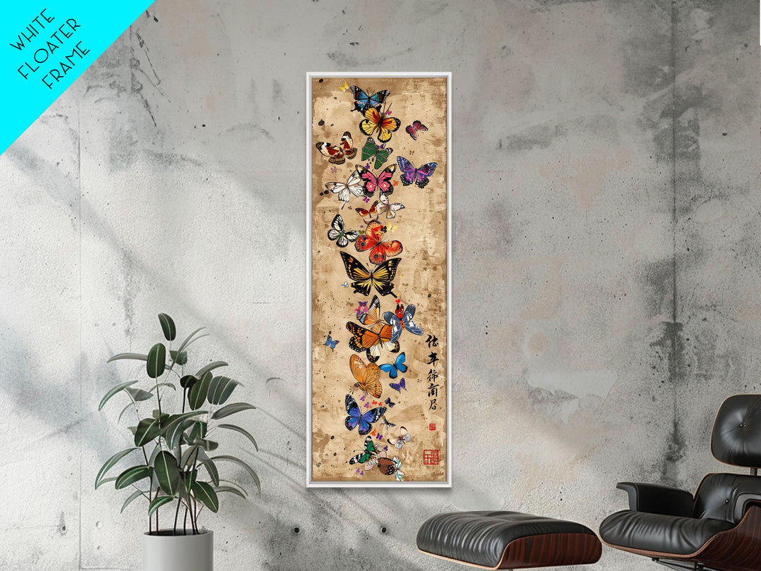 Butterflies In Spiral Formation On Light Brown Canvas Tall Art Skinny Art Framed Canvas Print Japanese Style Art Ukiyo-e Wood Block Print