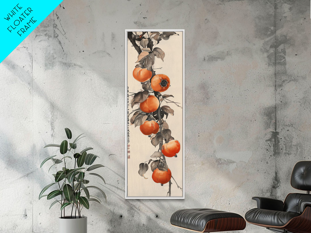 Bountiful Persimmons On Tree Branch Skinny Art Tall Art Framed Canvas Print Japanese Style Art Ukiyo-e Art Wood Block Print Seasonal Natural