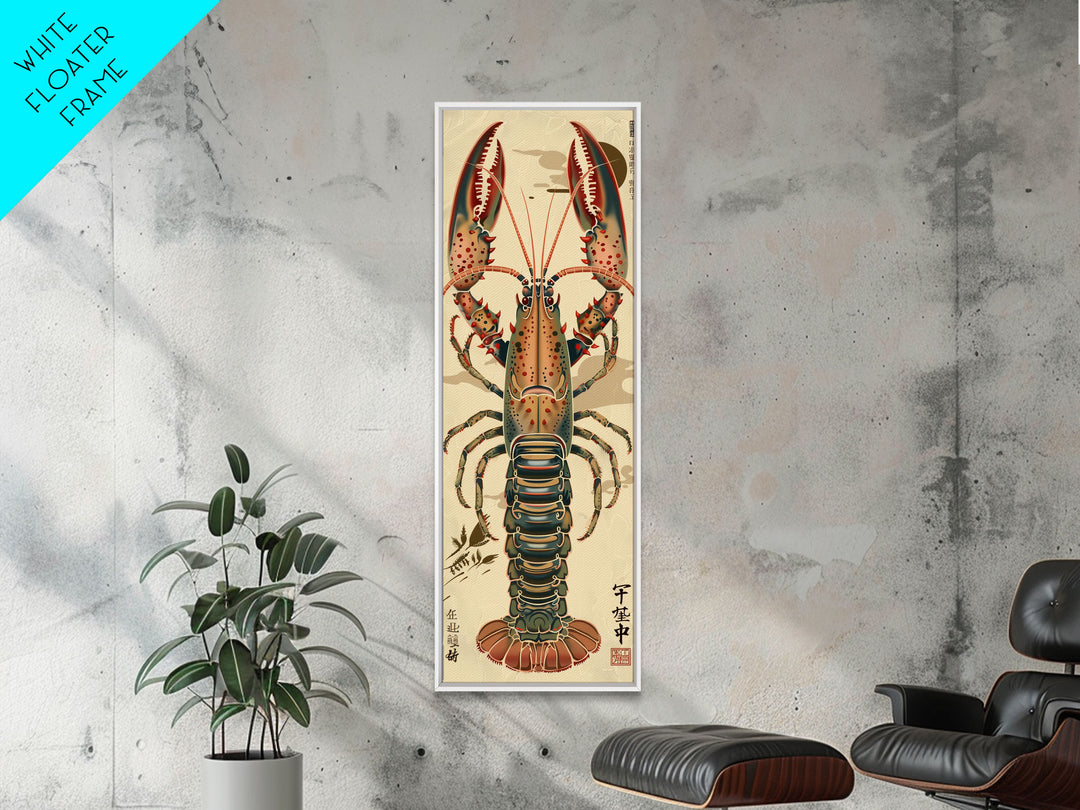Detailed Lobster Illustration On Beige Background Skinny Art Wood Block Print Japanese Style Art Framed Canvas Print Tall Art Ukiyo-e Art