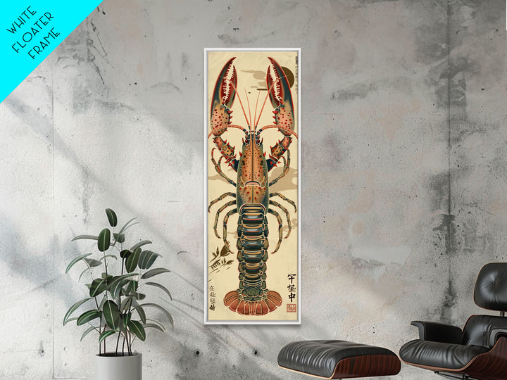 Detailed Lobster Illustration On Beige Background Skinny Art Wood Block Print Japanese Style Art Framed Canvas Print Tall Art Ukiyo-e Art
