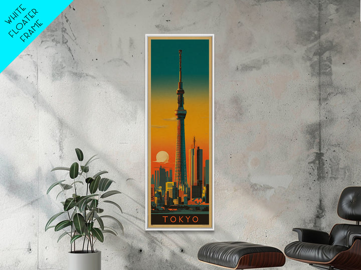 Tokyo Night Skyline Canvas Print, Travel Poster(2), Room Decor, Living Room Decor, Fine Art, Voyage, Travel Gift, Wall Hanging, TPO-1x3-17