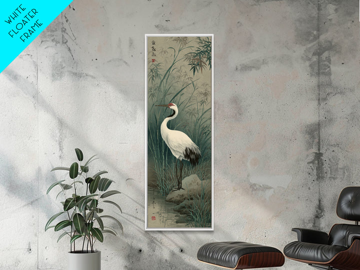 White Crane Standing Framed Canvas Print, Zen Art, Extra Large Wall Art, Living Room Decor, Fine Art, Zen, Boho Decor, ZEN-1x3-19