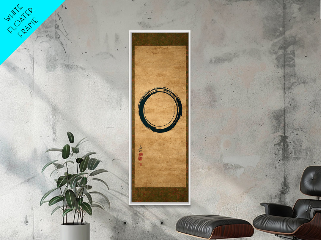 Single Black Ens Circle on Warm Paper Framed Canvas Print, Zen Art, Printable Art, Living Room Decor, Zen, Nature Prints, ZEN-1x3-61