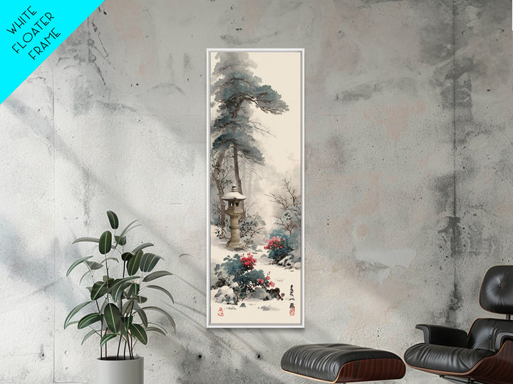 Stone Lantern in Morning Fog Without Garden Canvas Print, Zen Art, Textured Painting, Living Room Decor, Fine Art, Zen, ZEN-1x3-78