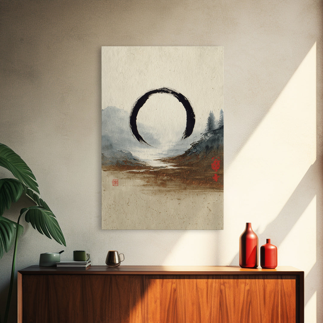 Single Black Ens Circle on Warm Paper Canvas Print, Zen Art, Wabi Sabi Art, Living Room Decor, Oil Painting, Zen, ZEN-2x3-57