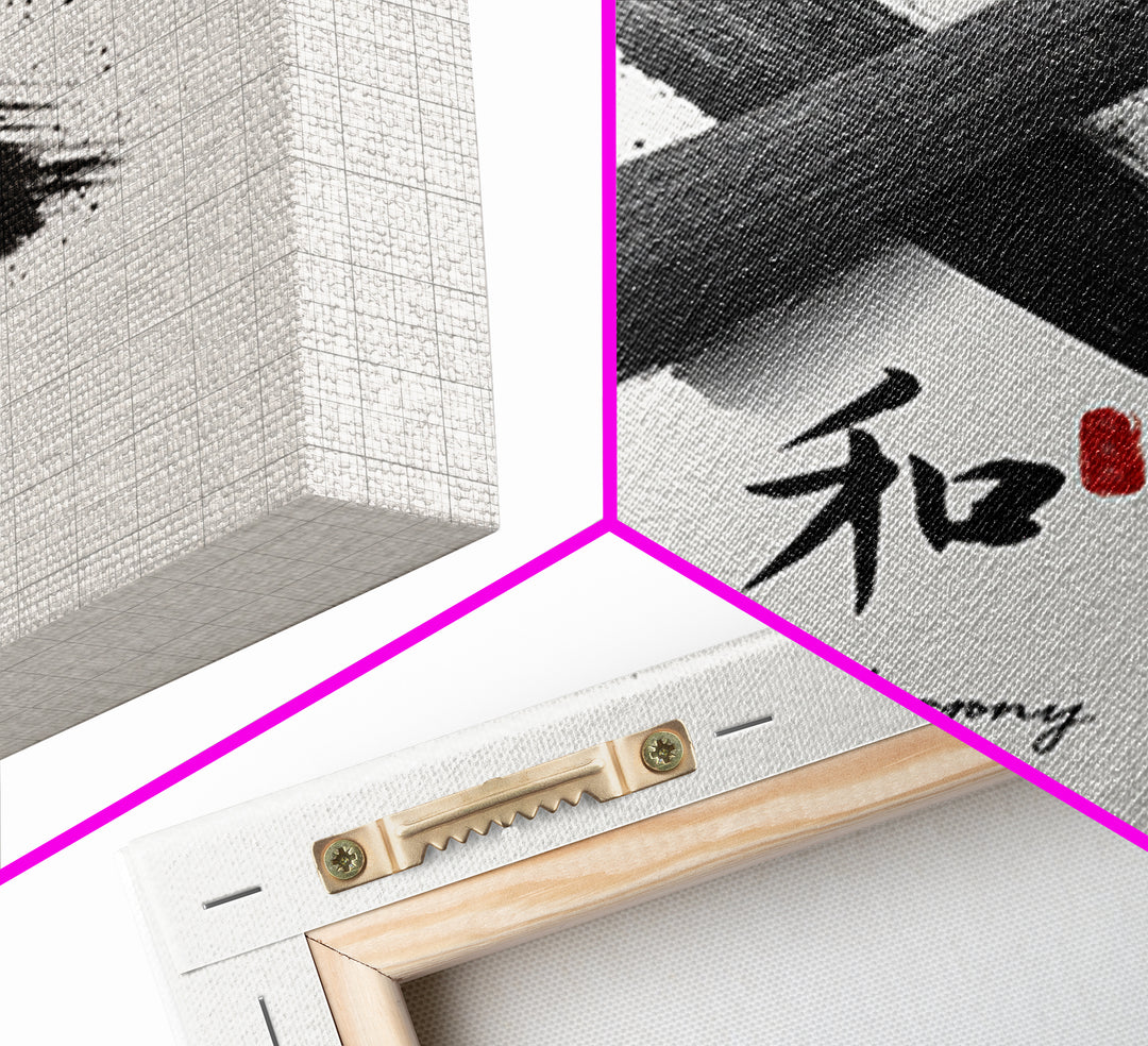Japanese Harmony Calligraphy Minimalist Wall Art, Black And White Framed Canvas Print For Zen Home Office Decor