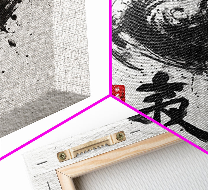 Japanese Ink Wind Symbol Wall Art, Black And White Zen Calligraphy Canvas Print, Minimalist Japanese Wall Decor, Zen Home