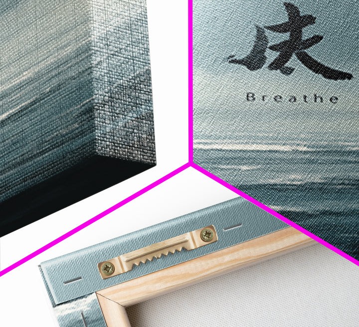 Calming Ocean Horizon With Breathe Text Wall Art, Minimal Coastal Landscape Print, Zen Living Room Decor Canvas Print
