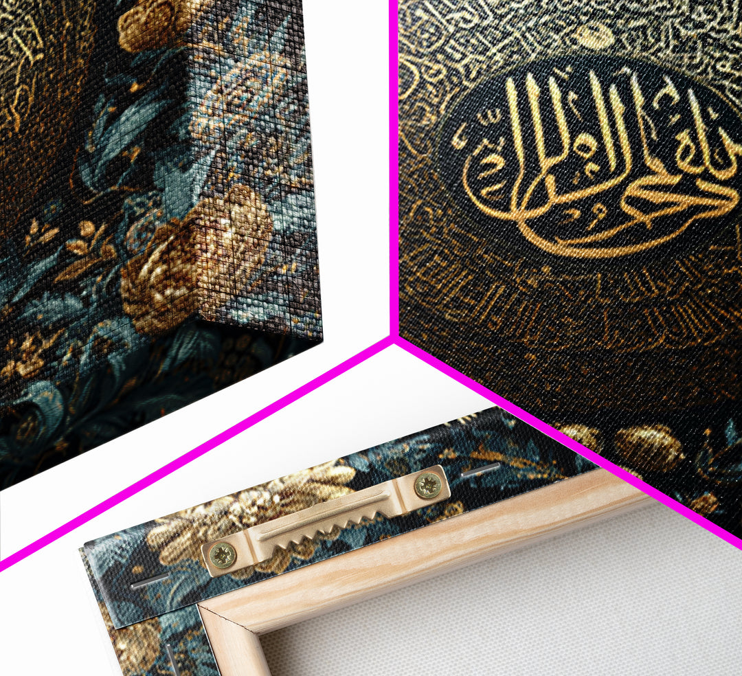 Gold Arabic Calligraphy Wall Art, Islamic Floral Canvas Print, Quran Inspired Decor, Elegant Teal And Gold Home Decor Gift