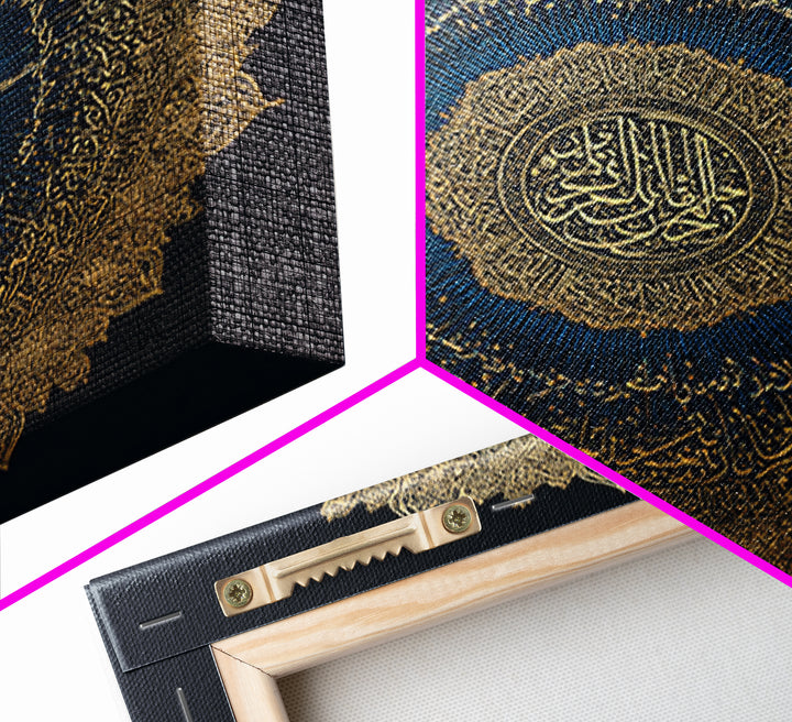 Gold Arabic Calligraphy Mandala Wall Art, Islamic Home Decor, Quran Verse Art, Eid Gift, Luxury Muslim Prayer Room Decor