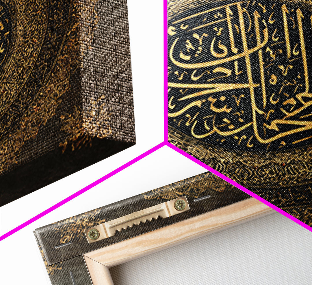 Gold Arabic Calligraphy Medallion Wall Art, Islamic Wall Decor, Quran Verse Art, Dark Academia Decor, Muslim Gift, Islamic Home Decor