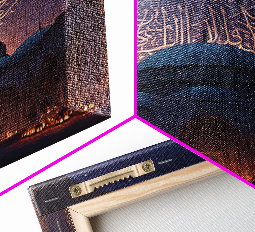 Crescent Moon Mosque Arabic Calligraphy Wall Art, Islamic Framed Canvas Print, Ramadan Decor, Eid Gift For Prayer Room At Home