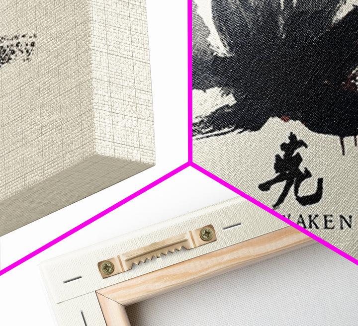Minimalist Black Lotus Awaken Calligraphy Ink Painting Spiritual Wall Art Print