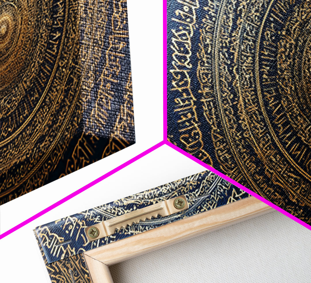 Gold Arabic Calligraphy Spiral Wall Art, Islamic Geometric Canvas Print, Navy Blue Muslim Prayer Room Decor, Ramadan Gift