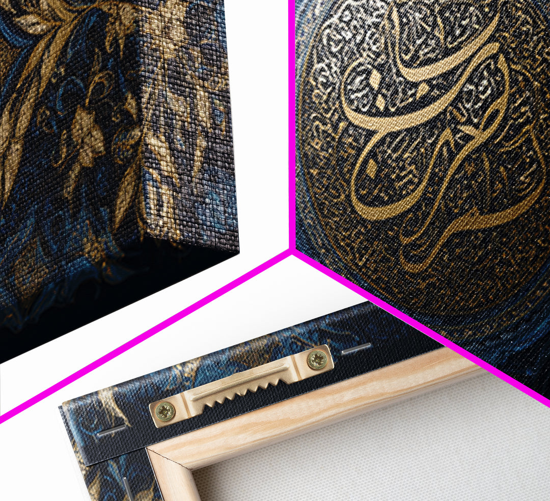 Ornate Arabic Calligraphy In Blue And Gold Framed Canvas Print, Islamic Wall Art, Quran Decor, Elegant Muslim Home Decor, Housewarming Gift
