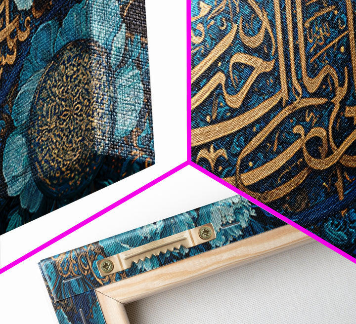 Turquoise Arabic Calligraphy And Floral Wall Art, Islamic Canvas Print, Quran Home Decor For Prayer Room And Muslim Housewarming Gift