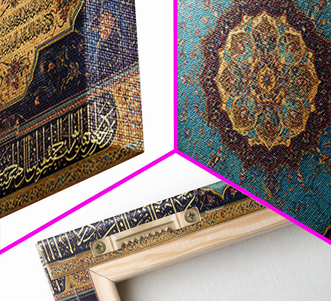 Blue Gold Quran Calligraphy Wall Art, Islamic Framed Canvas Print, Arabic Geometric Decor For Prayer Room Gift And Muslim Home Decor