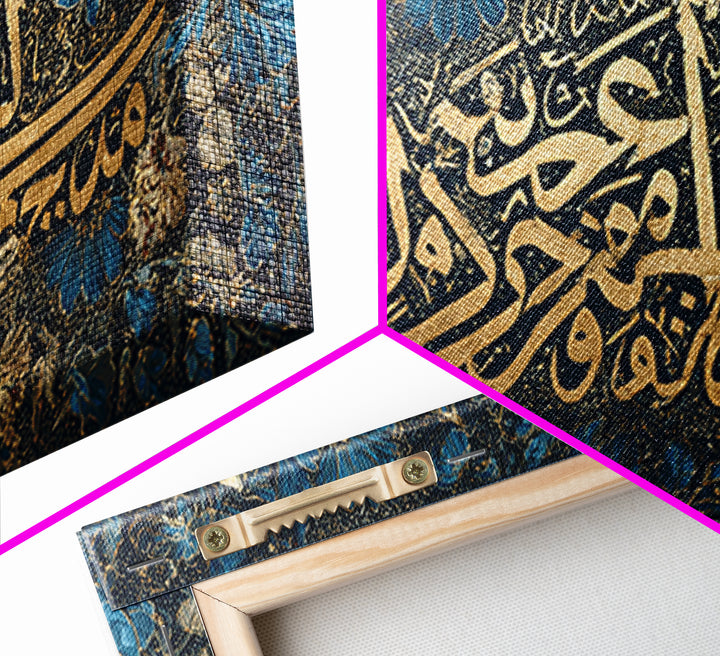 Gold Arabic Calligraphy Wall Art, Islamic Floral Canvas Print, Bismillah Quran Decor, Teal Blue Muslim Home Gift For Prayer Room