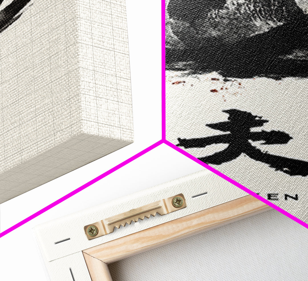 Abstract Black Lotus Flower Zen Awaken Japanese Calligraphy Painting Wall Art Framed Canvas Print Minimalist Home Decor