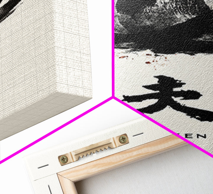 Abstract Black Lotus Flower Zen Awaken Japanese Calligraphy Painting Wall Art Framed Canvas Print Minimalist Home Decor