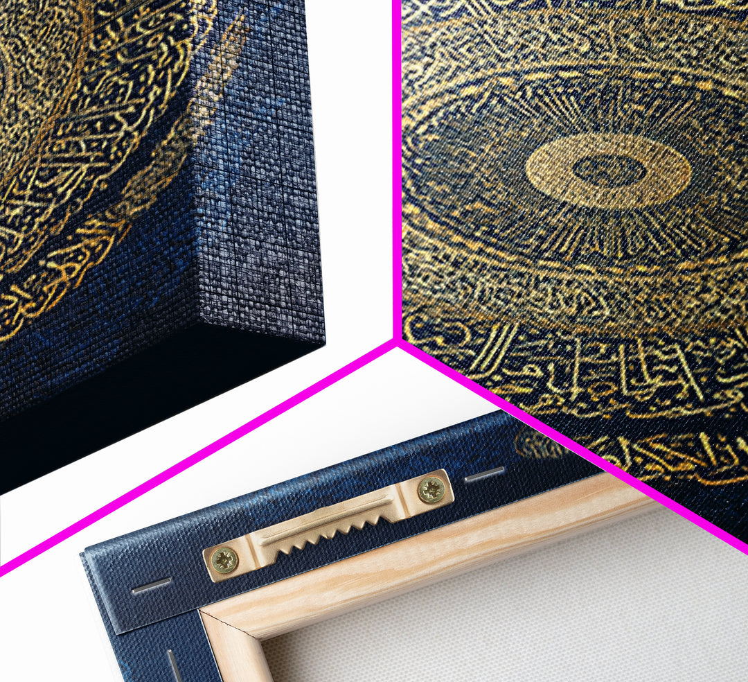 Intricate Golden Arabic Calligraphy Framed Canvas Print Luxury Islamic Wall Art For Spiritual Home Decor