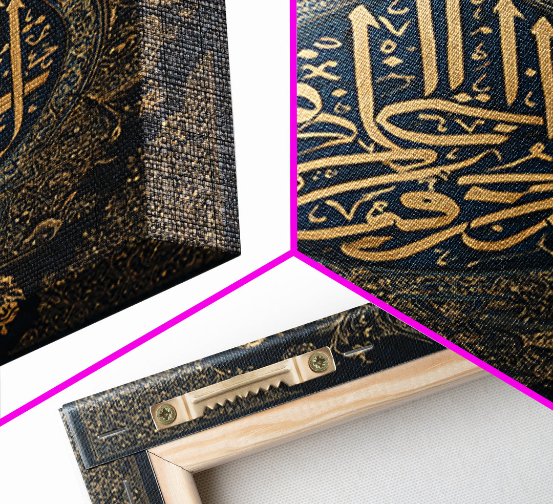 Elegant Gold Arabic Calligraphy On Dark Blue Background Framed Wall Art Intricate Islamic Art Traditional Home Decor
