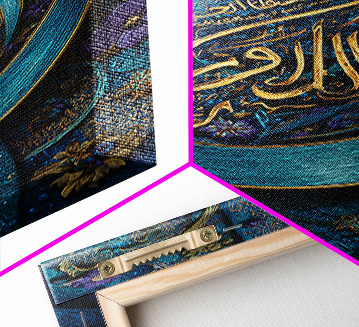 Beautiful Blue And Gold Arabic Calligraphy Art With Floral Detail Framed Canvas Print For Islamic Home Decor