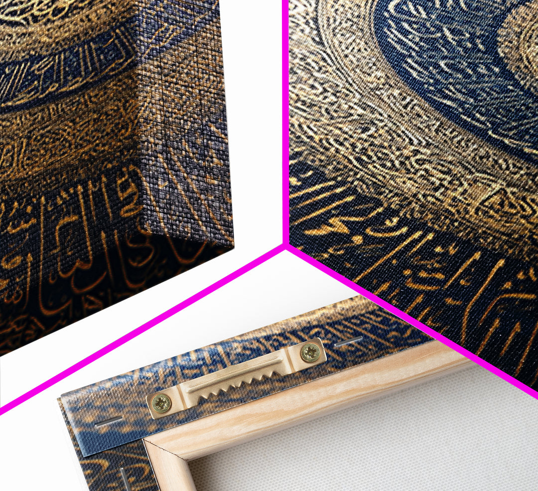 Golden Arabic Calligraphy On Blue Background Islamic Wall Art Framed Canvas Print For Spiritual Home Decor And Gift
