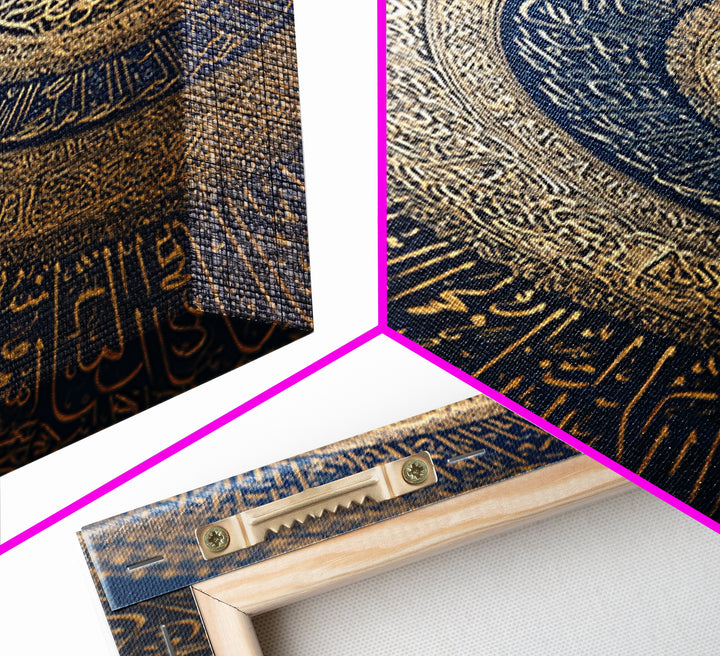 Golden Arabic Calligraphy On Blue Background Islamic Wall Art Framed Canvas Print For Spiritual Home Decor And Gift