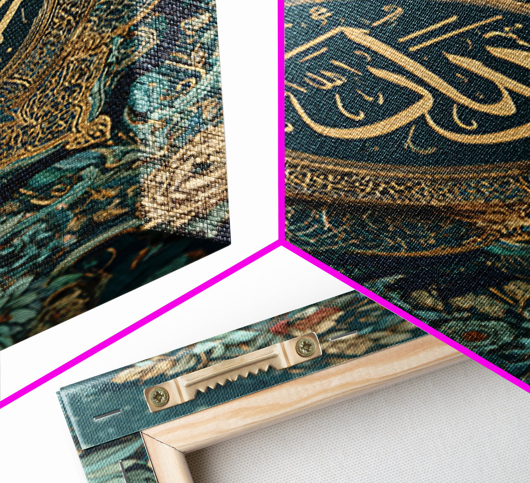 Detailed Islamic Calligraphy And Floral Design Artwork Canvas Print Wall Art For Spiritual Home Decor And Meditation Space