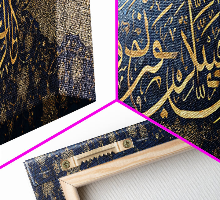 Elegant Arabic Calligraphy In Gold Over Intricate Blue Floral Pattern Framed Canvas Print For Islamic Wall Decor