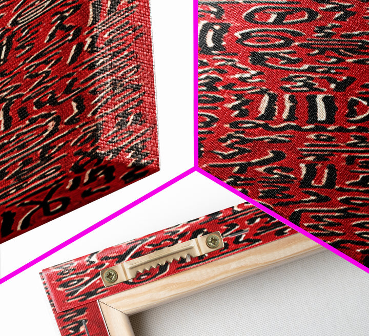 Red Primitive Symbol Pattern Wall Art, African Tribal Art Print, Bold Ethnic Decor, Abstract Cultural Canvas Print For Gallery Walls