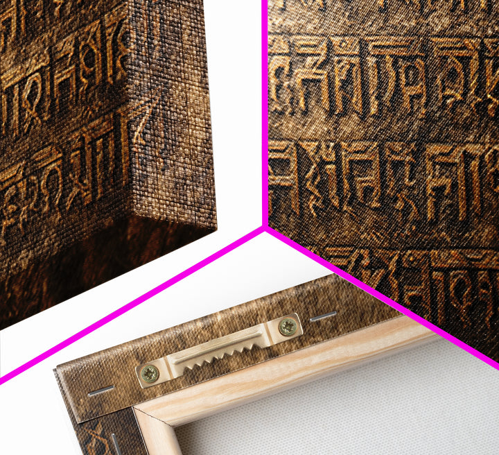 Engraved Ancient Script Canvas Print, Earth Tone Stone Calligraphy Wall Decor, Spiritual Cultural Art For Office Or Study