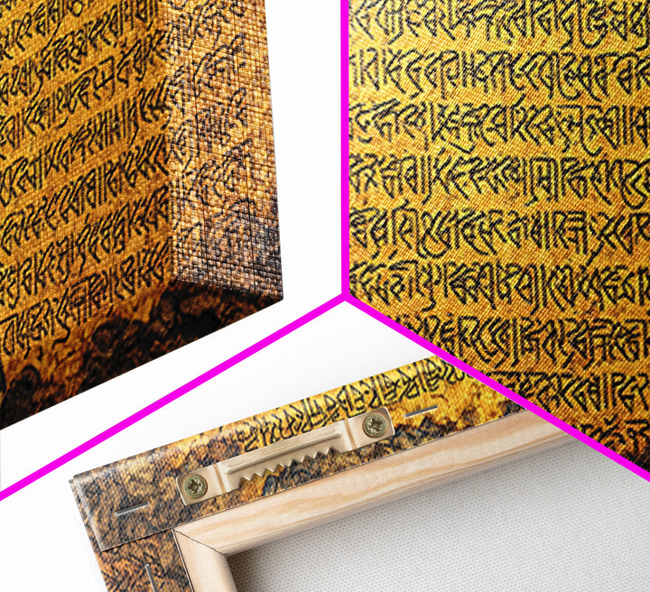 Ochre Ancient Calligraphy Wall Art, African Inspired Script Painting, Earth Tone Cultural Wall Decor, Rustic Canvas Gift