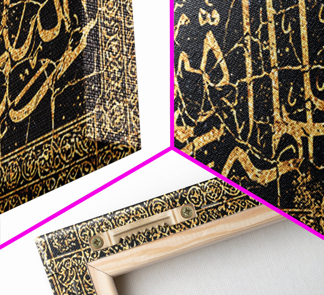 Gold Arabic Calligraphy And Ornate Black Pattern Wall Art, Islamic Inspired Canvas Print, Black And Gold Decor Gift For Home Decor