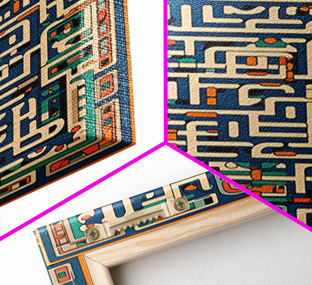 Teal Orange Geometric Maze Glyph Wall Art, African Abstract Pattern, Tribal Art Print, Afrocentric Decor For Living Room
