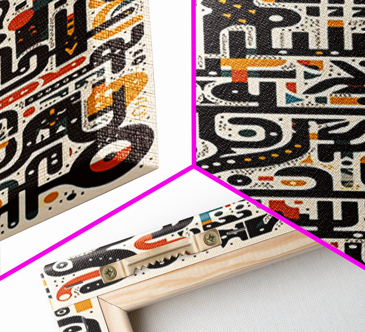 Ivory Black Orange Labyrinth Glyph Wall Art, Modern African Art Abstract, Boho Tribal Decor, Geometric Canvas Print For Home Decor