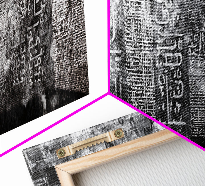 Weathered Black Glyph Abstract Wall Art, Modern Canvas Wall Art, Textured Art Print, Office Decor, Statement Wall Decor, Home Decor