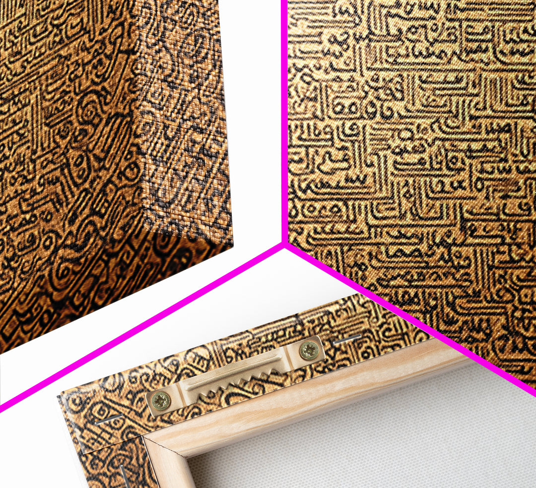 Golden Arabic Calligraphy Mandala Wall Art, Islamic Geometric Pattern, Abstract Cultural Decor, Luxury Canvas Home Accent