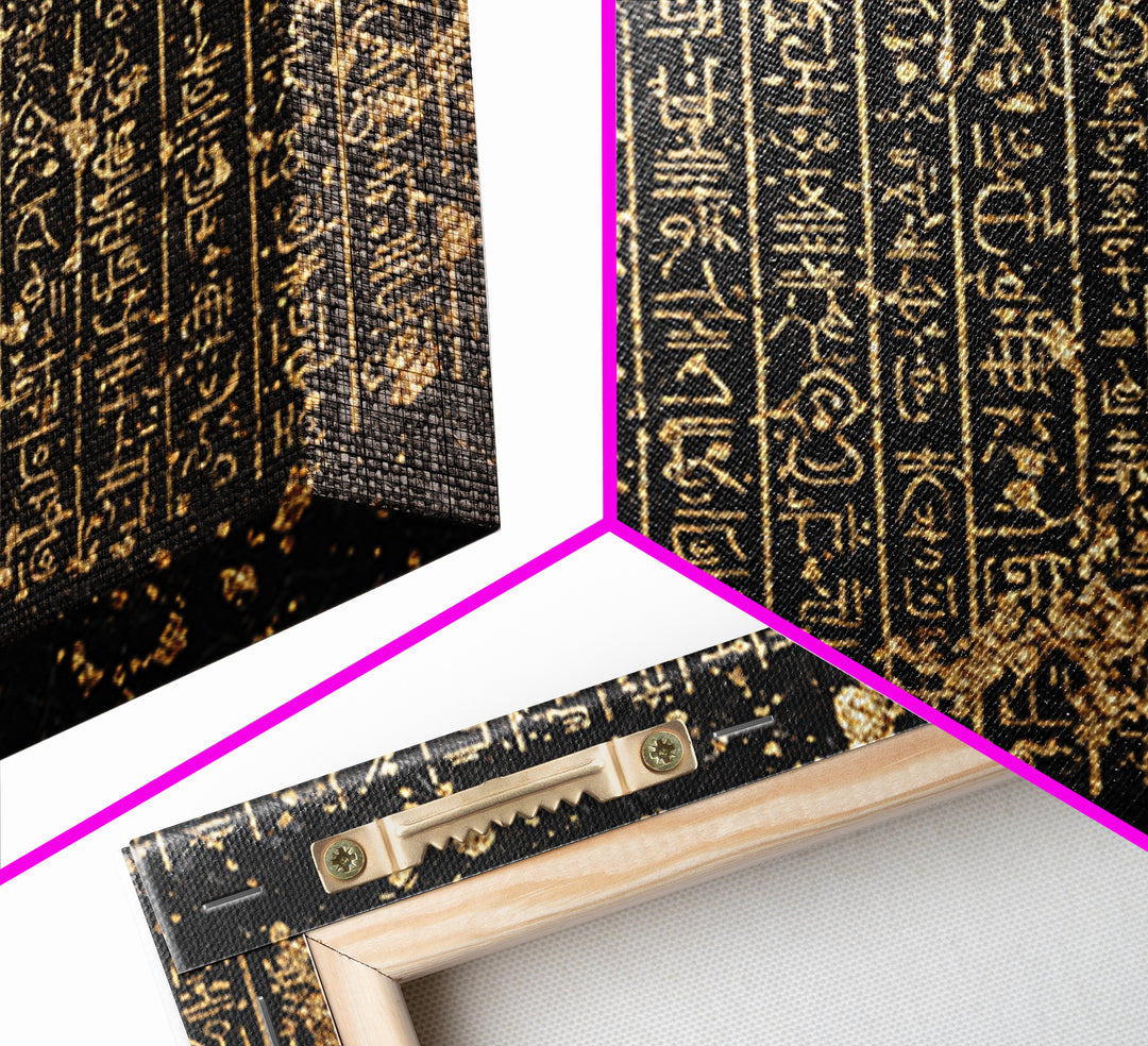 Gold Egyptian Hieroglyph Tablet Wall Art, Ancient African Culture Art, Black And Gold Canvas Decor, Luxury Home Decor Gift