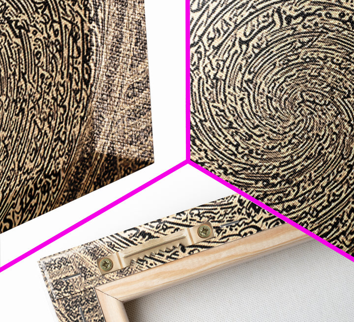 Spiral Arabic Calligraphy Wall Art, Abstract Islamic Pattern Canvas Print, Beige Black Decor, Spiritual Gallery Home Decor
