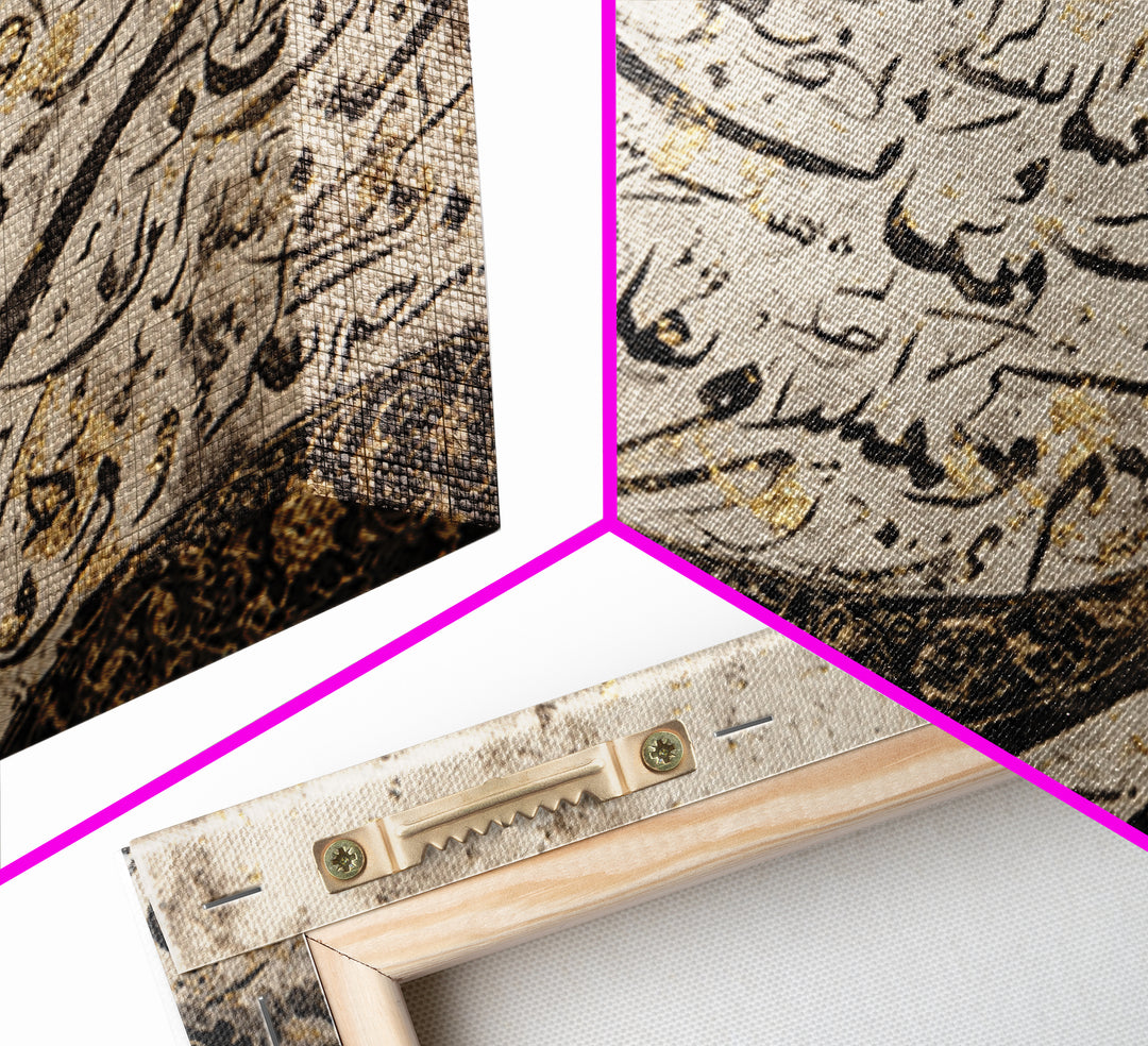Arabic Ornamental Curves as Non Readable Art Framed Canvas Print, Calligraphy Art, Japanese Decor, Living Room Decor, Script, CAL-3x2-79
