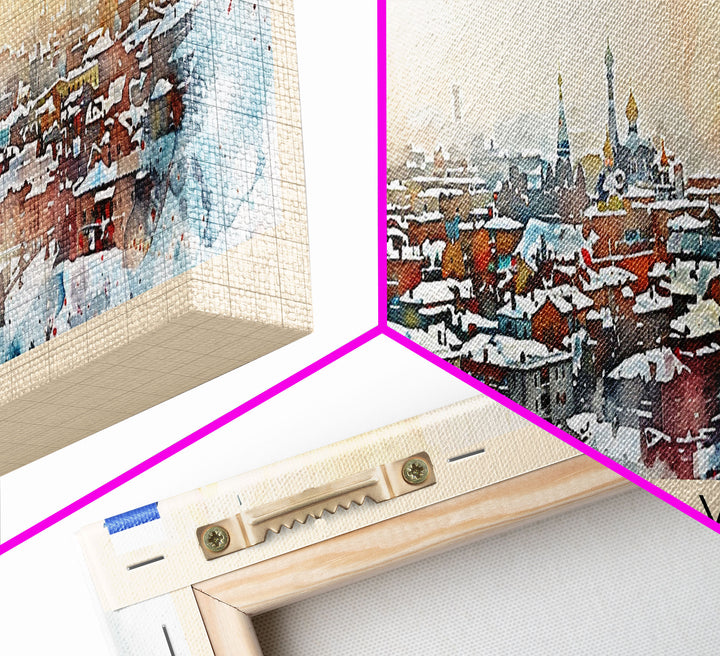 Kemerovo Russia Travel Print Wall Art, Panoramic City Art, Travel Art, Wall Decor, Vacation Gift, Framed Canvas Print Or Metal Art