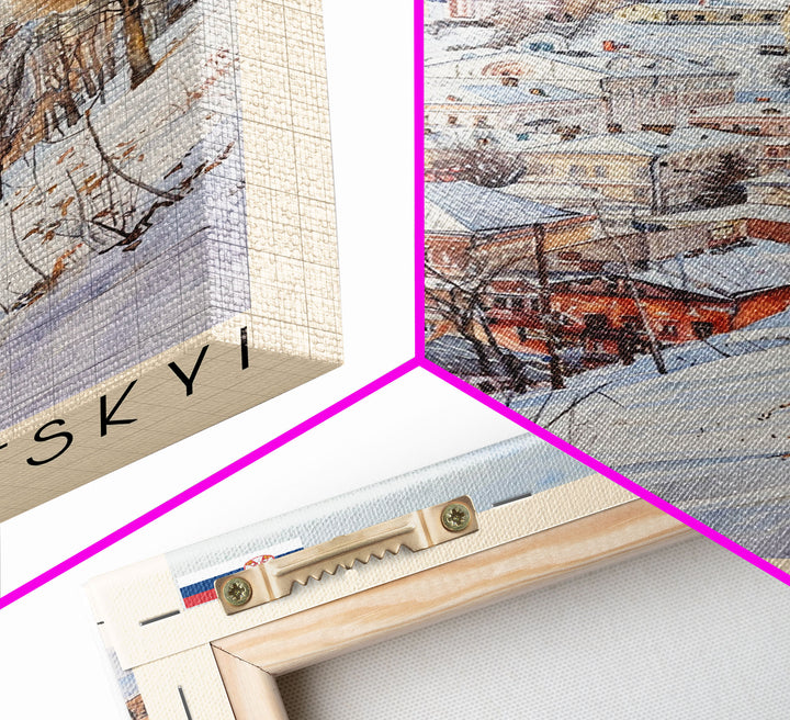 Kropyvnytskyi Ukraine Travel Poster Framed Canvas Print, Winter Landscape Art, Watercolor Painting, Home Decor, Travel Print, Original Art