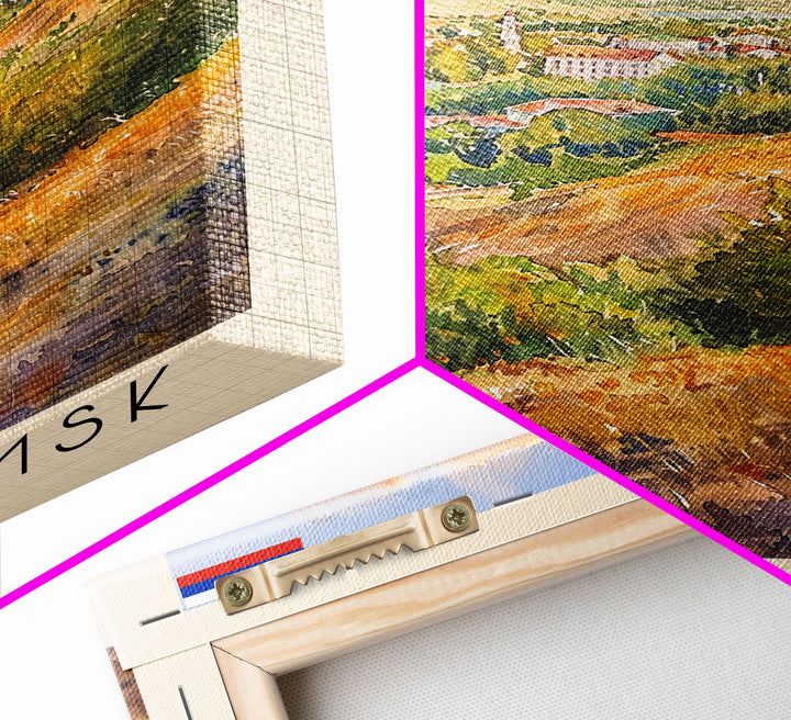 Nizhnekamsk Russia Framed Canvas Print, Urban Travel Poster, Watercolor Painting, Wall Art, Home Decor, Russian Cityscape, Contemporary Art
