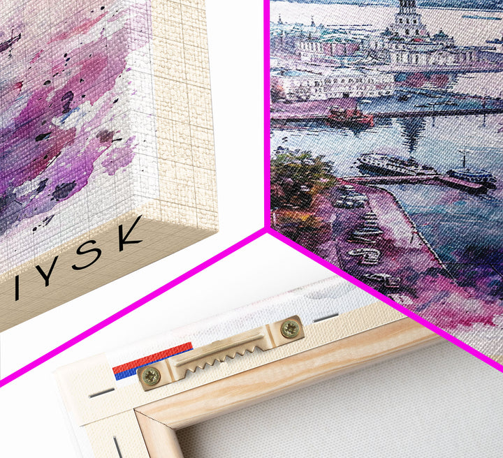 Novorossiysk Russia Travel Poster Framed Canvas Print, Watercolor Painting, Scenic Wall Art, Home Decor, Russian Coastal Scene, Classic Art