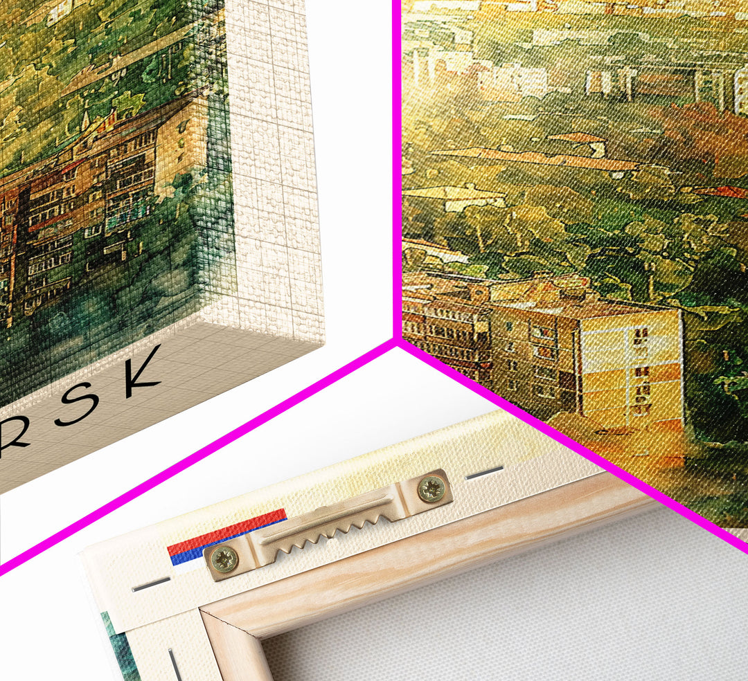 Novosibirsk Russia Travel Poster Framed Canvas Print, Watercolor Painting, Urban Wall Art, Home Decor, Russian Cityscape, Contemporary Art